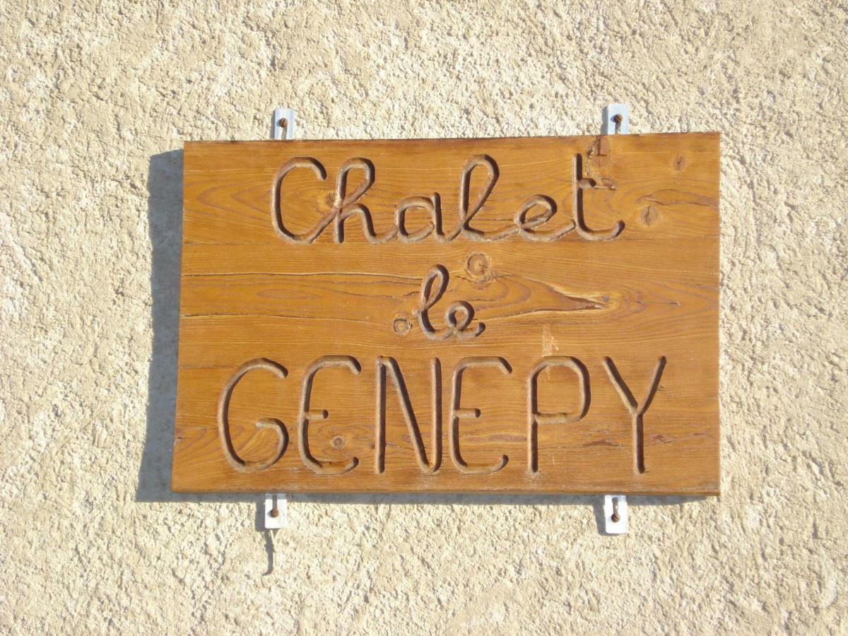 Chalet Le Genepy With Amazing Views! 莫利涅恩凯拉 外观 照片